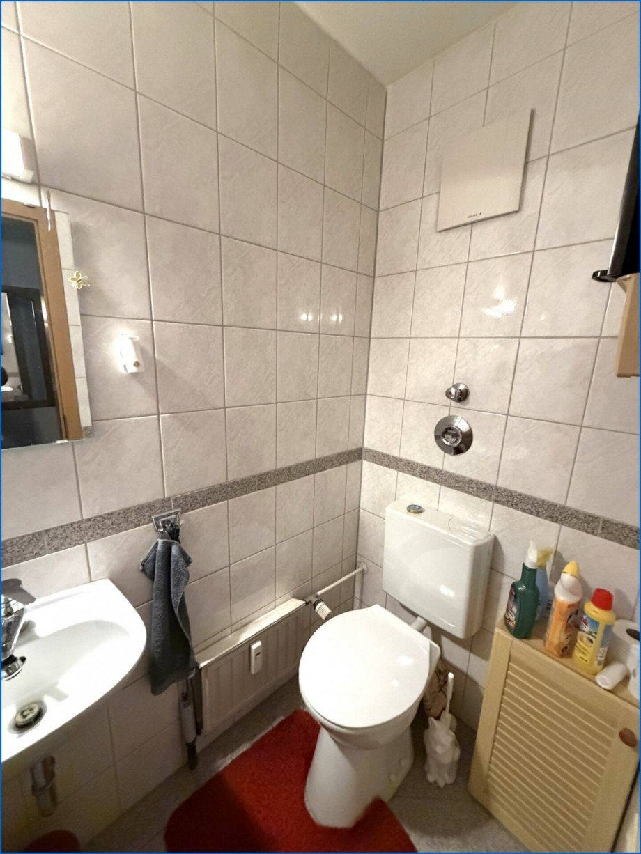G�ste WC Erdgeschosswohnung Singen am Hohentwiel