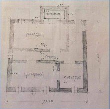 KG Grundriss RZ-City / Mehrfamilienhaus mit 3 Wohnungen, gro�em Grundst�ck, Doppel-Garagen usw. ideale Lage!